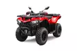 CFMOTO CFORCE 520 EPS, Short, TRAKTOR - CFMOTO C Force Mönkijät - 122780 - 1