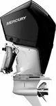 Mercury V250 CXXL AMS DTS Perämoottori 2025 - Mercury Perämoottorit - 116790 - 1