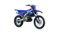 Yamaha WR450F 2025 DPBSE Moottoripyörä - Yamaha Moottoripyörät - 710 - 1
