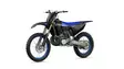 Yamaha YZ250LC MONSTER 2025 YB Moottoripyörä - Yamaha Moottoripyörät - 701 - 1