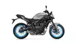 Yamaha MT07AIN 2025 MLNM4 Grey Moottoripyörä - Yamaha Moottoripyörät - 682 - 1