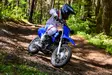 Yamaha TTR110E 2025 DPBSE Moottoripyörä - Yamaha Crossipyörät - 723 - 1