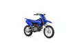Yamaha TTR110E 2025 DPBSE Moottoripyörä - Yamaha Crossipyörät - 723 - 1