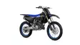 Yamaha YZ125LC MONSTER 2025 YB Moottoripyörä - Yamaha Moottoripyörät - 703 - 1