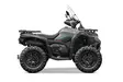 CFMOTO CFORCE 625 EPS, Short, TRAKTOR - CFMOTO C Force Mönkijät - 122784 - 1