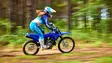 Yamaha TTR125LWE 2024 DPBSE Moottoripyörä - Yamaha Crossipyörät - 724 - 1