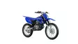Yamaha TTR125LWE 2024 DPBSE Moottoripyörä - Yamaha Crossipyörät - 724 - 1