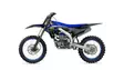 Yamaha YZ250F MONSTER 2025 YB Moottoripyörä - Yamaha Moottoripyörät - 705 - 1