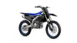 Yamaha YZ250F MONSTER 2025 YB Moottoripyörä - Yamaha Moottoripyörät - 705 - 1