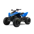 CFMOTO CFORCE 110 EFI - CFMOTO C Force Mönkijät - 122776 - 1