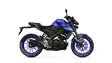 Yamaha MT125A 2025 DPBMC Blue Moottoripyörä - Yamaha Moottoripyörät - 666 - 1