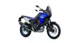 Yamaha XTZ700 2025 DPBMC Blue Moottoripyörä - Yamaha Moottoripyörät - 696 - 1