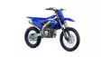 Yamaha YZ250F 2025 DPBSE Moottoripyörä - Yamaha Moottoripyörät - 706 - 1