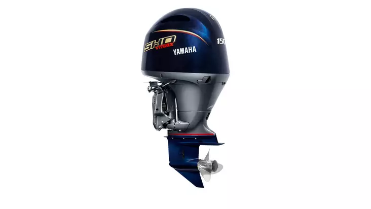 Yamaha VF150 LB VMAX Perämoottori 2025 - Yamaha Perämoottorit - 122487 - 1