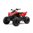 CFMOTO CFORCE 110 EFI - CFMOTO C Force Mönkijät - 122777 - 1