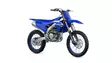 Yamaha YZ450F 2025 DPBSE Moottoripyörä - Yamaha Moottoripyörät - 707 - 1