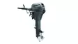 Yamaha FT9,9 LEPL Perämoottori 2025 - Yamaha Perämoottorit - 71028 - 1