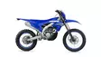Yamaha WR250F 2025 DPBSE Moottoripyörä - Yamaha Moottoripyörät - 708 - 1