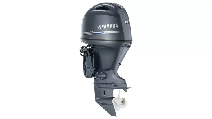 Yamaha F80 LB Perämoottori 2025 - Yamaha Perämoottorit - 118119 - 1