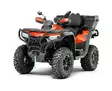CFMOTO CFORCE 1000 EPS TRAKTOR B - CFMOTO C Force Mönkijät - 122789 - 1