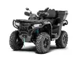 CFMOTO CFORCE 1000 EPS TRAKTOR B - CFMOTO C Force Mönkijät - 122789 - 1