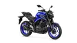 Yamaha MT320 2025 DPBMC Blue Moottoripyörä - Yamaha Moottoripyörät - 679 - 1