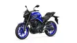 Yamaha MT320 2025 DPBMC Blue Moottoripyörä - Yamaha Moottoripyörät - 679 - 1