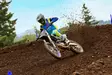 Yamaha YZ450F MONSTER 2025 YB Moottoripyörä - Yamaha Moottoripyörät - 709 - 1