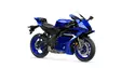 Yamaha YZF-R9 2025 DPBMC Blue Moottoripyörä - Yamaha Moottoripyörät - 689 - 1