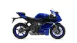 Yamaha YZF-R9 2025 DPBMC Blue Moottoripyörä - Yamaha Moottoripyörät - 689 - 1